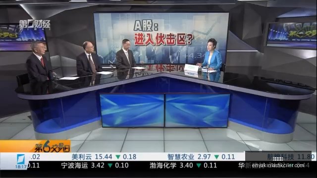 上海车展前,北京车展联,动解析,澳门银河官网,澳门银河App,澳门银河下载,澳门银河登录,澳门银河平台