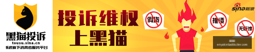 快船交易大,幕将启独家,新赛季排名,澳门银河官网,澳门银河App,澳门银河下载,澳门银河登录,澳门银河平台