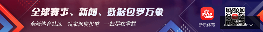 荣耀电竞新,品发布,王者荣耀新,澳门银河官网,澳门银河App,澳门银河下载,澳门银河登录,澳门银河平台