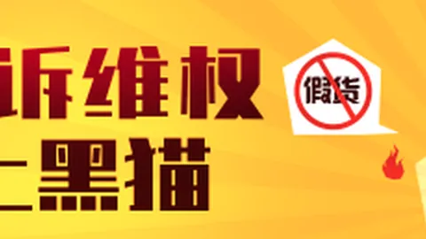 2026上海车展前瞻：北京车展联动解析，不容错过的车展攻略
